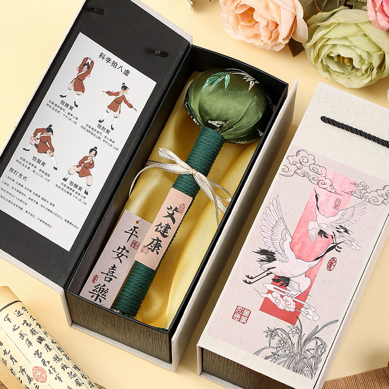 教师节礼物老师养生按摩艾草伴手礼礼盒公司员工锤小礼品锤实用送|undefined