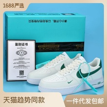 ���x���﹤�Sֱ�NAJ��Ь�͎Ϳ�܊һ̖�׾G����AF1�޶��\�Ӱ�ЬŮ