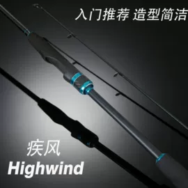 鱼竿;办公展示架