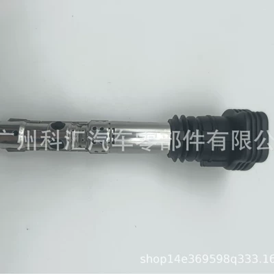 Alovlanma bobini (Babinalar) Ignition Coil 06A905115A