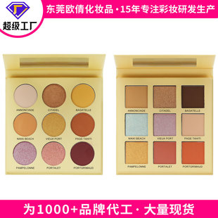 �羳�ʊy�ologo׃ɫ����Ӱ�P��ɫ��↡����Ƭƽ�r���yƷ�Gɫ��Ӱ