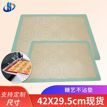 �����ֻ��轺������ά����  ����濾�� ߦ��� ��ճ�轺��
