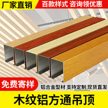 ľ�y�X��ͨ����Ͳ��컨��������b�����F��ͨu�Ͳۿ۰��L�l���