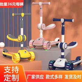 儿童平衡车;儿童三轮车;儿童电动车