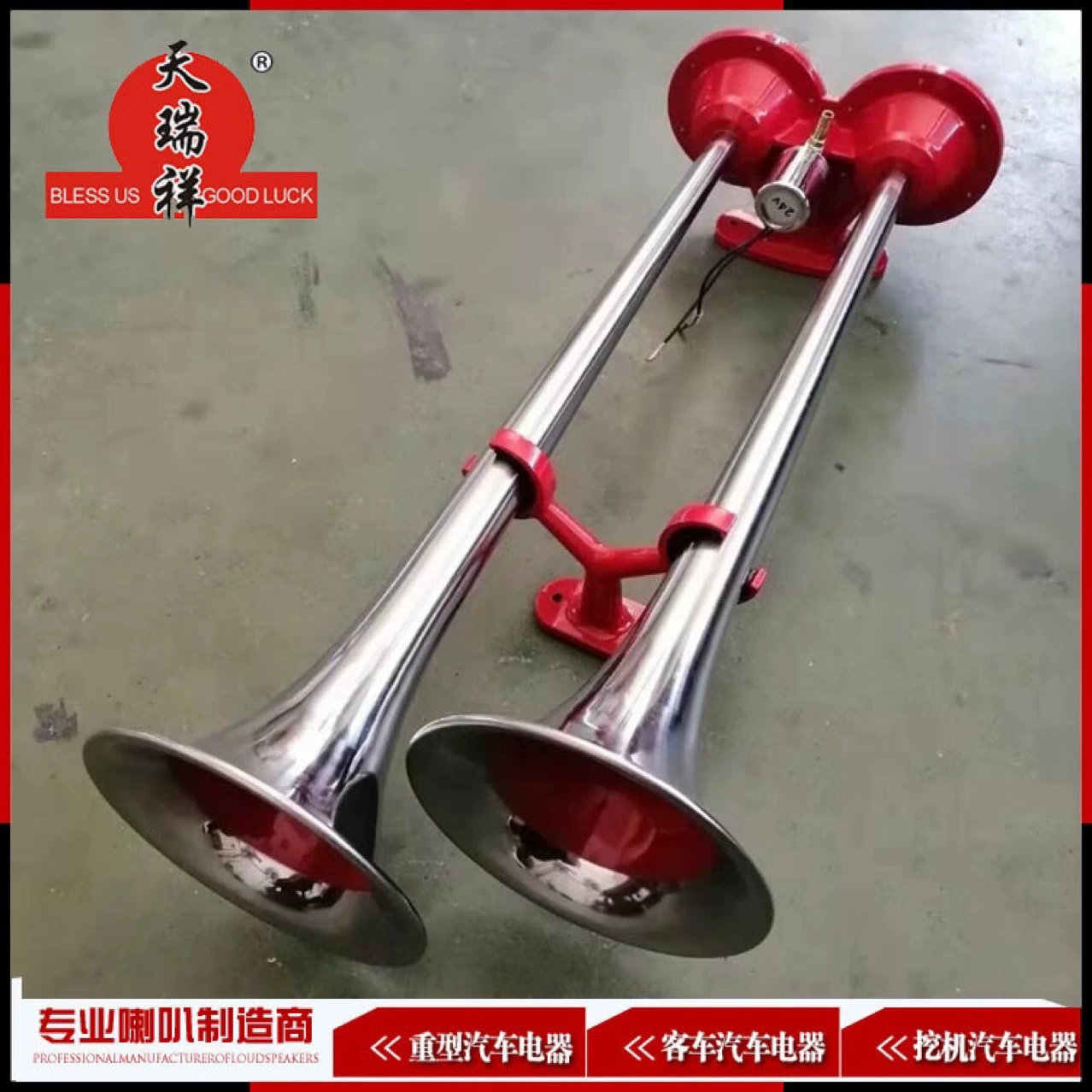 Оптовый новый двухтрубный динамик из нержавеющей стали, морской твитер