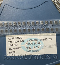 ̨cһw늸 TMPC0402HP-150MG-Z02 ԭb 4*4*2 15uH 1.5A