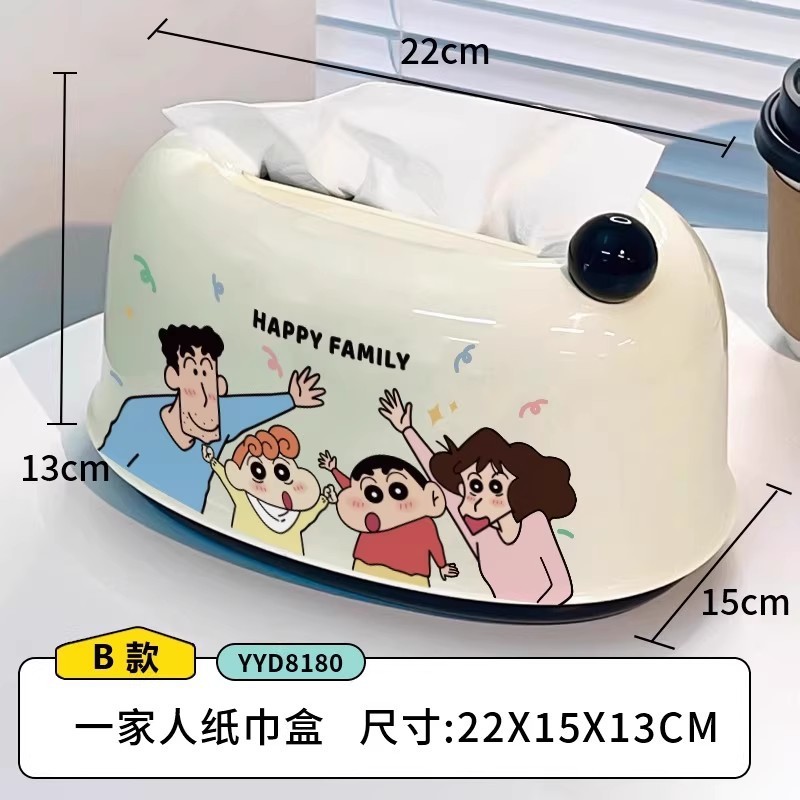 趣味卡通弹簧纸巾盒家用可爱纸抽盒客厅茶几桌面餐巾纸盒抽纸盒|undefined
