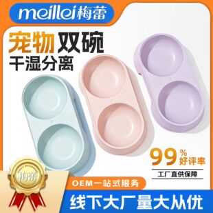 �羳؈��؈�������p�댙���ʳ��ˮ�Zһ�w���_�����빷��������Ʒ