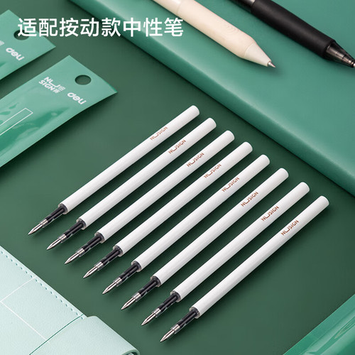 Get Leoni New Zealand Push Button Neutral Pen Refill 0.5mm Bullet Tip Black Creative Design Precision Point NS740