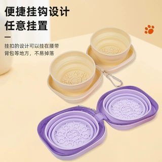 跨境货源折叠碗户外狗狗水碗双碗便携式猫碗泰迪食盆宠物餐具用品