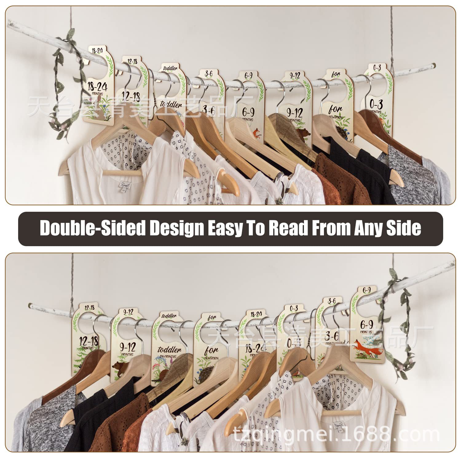 De madera de doble cara de impresión de la ropa de partición armario tamaño de la Junta de partición bebé armario de partición nuevo regalo de la madre