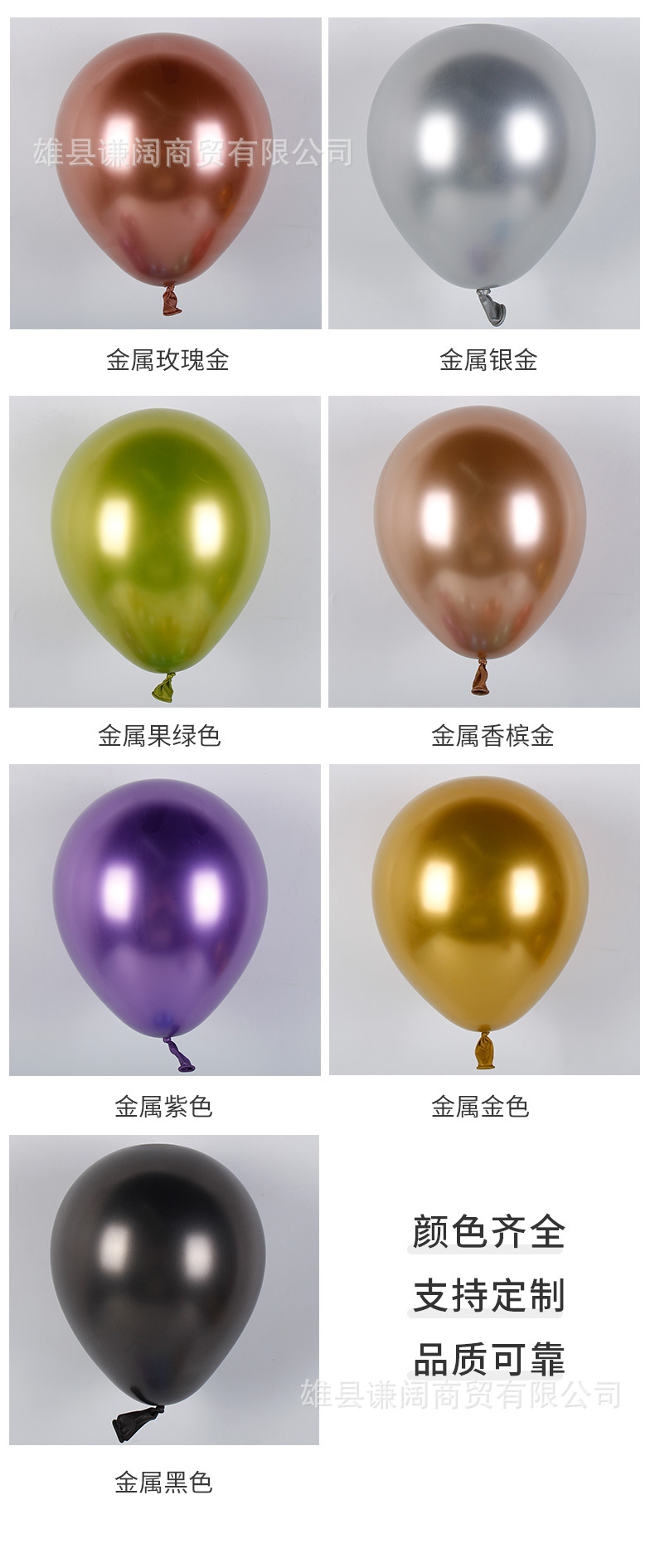 详情_04.jpg