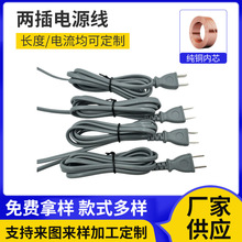 �ӹ����ƃɲ��Դ���ɲ�8��β�ɈA�ײ��^���՘˃�о����~��