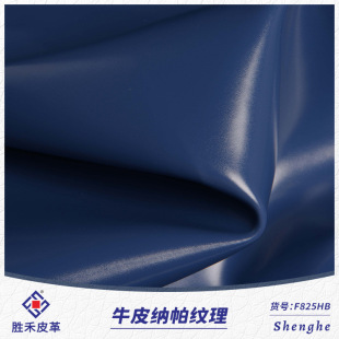 1.2mm��Ƥ�{��Ƥ��puƤ������ �_߅��r�����ܛ��Ƥ��PU�����