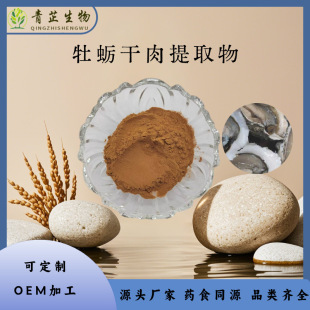 ĵϠ������ȡ�� 10:1 ĵϠ����� ˮ�ܷ� ���F���� ���� ��NҎ��