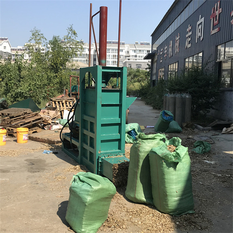 塑料瓶废纸打包机 麦秸粉碎方包压包机 贵州立式液压压块机