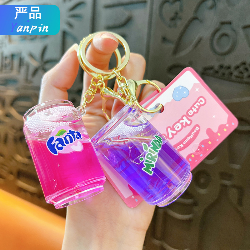 Oil and Gas Bubble Can, Quicksand Bottle Keychain, Exquisite Floating Liquid, Cola Bottle, Soda Bottle Small Pendant Wholesale Oil and Gas Bubble Can, Quicksand Bottle Keychain, Exquisite Floating Liquid, Cola Bottle, Soda Bottle Small Pendant Wholesale