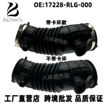 17228-RLG-000���ñ���09-14�µ��� �������������� �������𽺹�