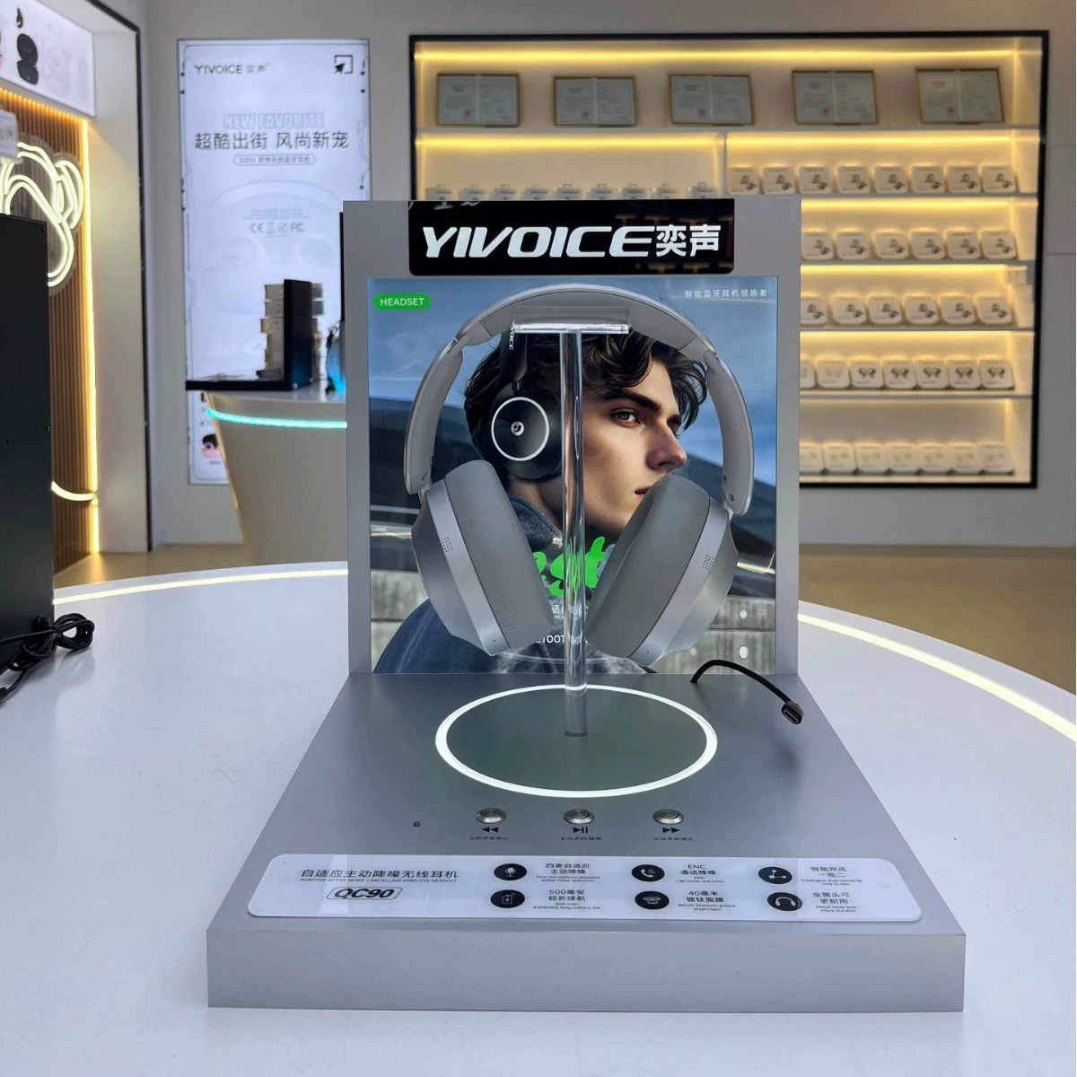 亦声 Игровые наушники высокого качества, bluetooth