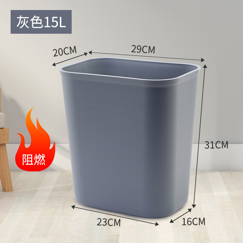 Cuadrado gris grande (engrosado)