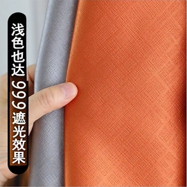 布艺窗帘;成品窗帘;窗帘杆罗马杆