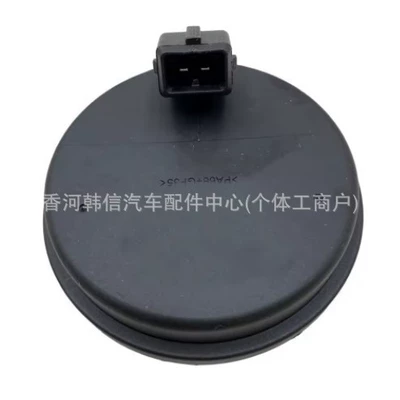 ABS sensor, Other walking systems