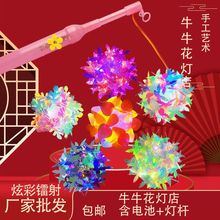 ������������Ų��D��������\led��ͯ�ֹ�����ҹ�Д[���^�����l