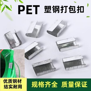�Ӻ�PET����ֹ������13/16/19��\�FƤ����䓴���۹��S���l