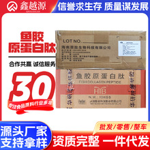 �����A���~�zԭ������ԭ���zԭ�����Ŀڷ�ʳƷ��С���ӻ����ĵ���