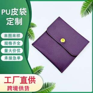 ���a�¿�Ƥ�|pu���۴���ָ���錚�ռ{��朷��w������Ʒ���b��