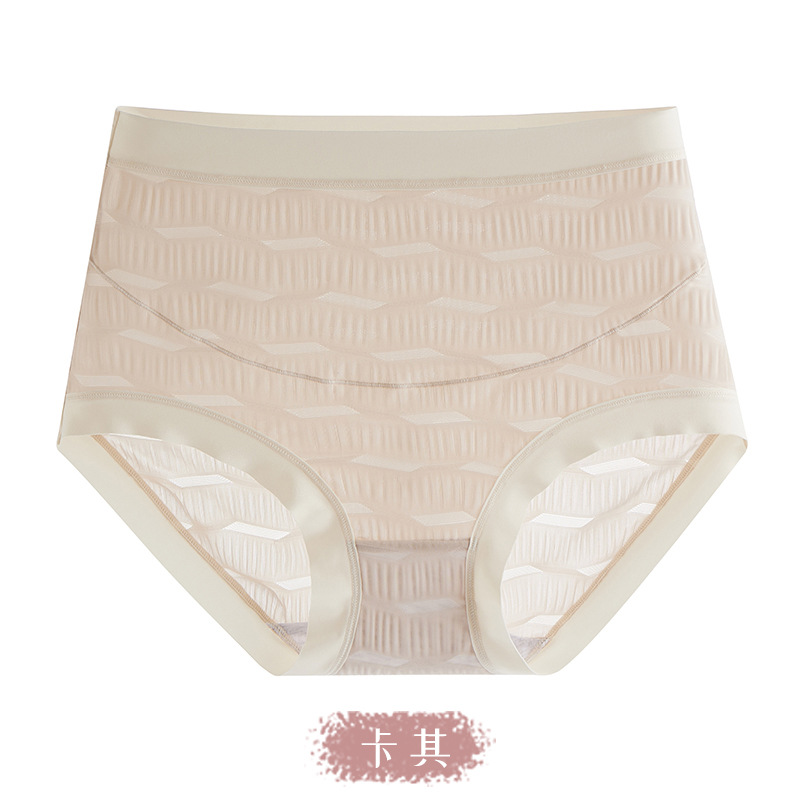 Ropa interior de las mujeres embarazadas verano fino puro algodón antibacteriano entrepierna cintura alta vientre apoyo embarazada temprano, medio y tarde triángulo ropa interior