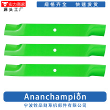 8146-3��ɫ ��ݻ���� ��ݻ���ƬBlade 09081200 3Ƭװ 5��/��