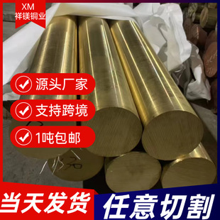 h62�S�~���ĈA����h62�o�U�h���~��h59���ǰ�������h59�S�~��
