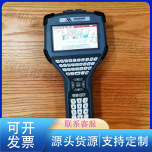 本安防爆HART通讯器MFC5150X 10小时续航IP54防护触摸屏操作