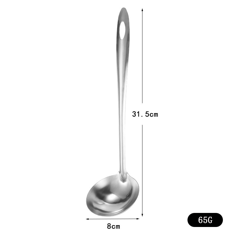 8cm 수프 껍질 [뾰족한 꼬리]