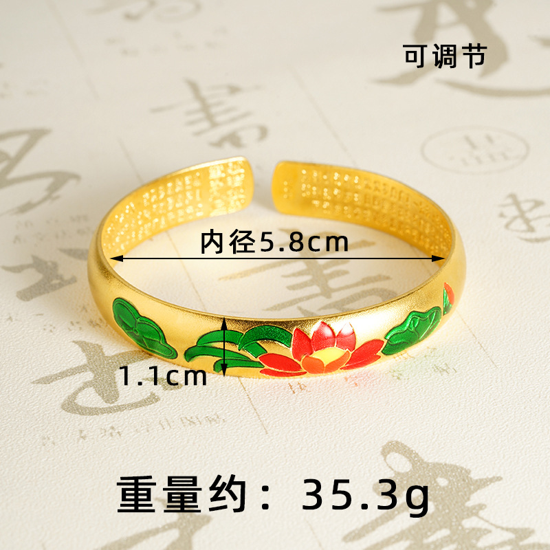 Viejo oro vietnamita goteo de oro loto pulsera abierta retro loto chino flores de viento joyas fabricantes al por mayor