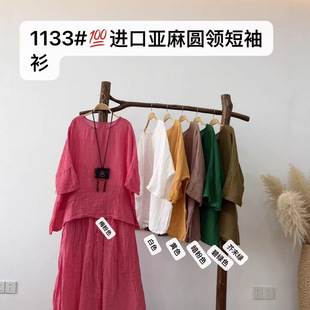 �A�I��������r��2026�ļ��¿���溆�s����㼑и����e�r��1133
