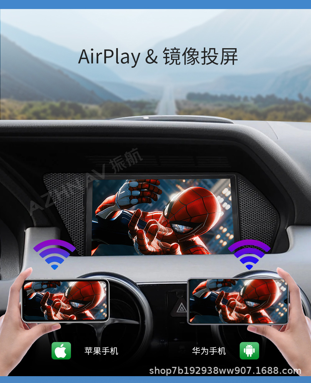 Suitable for Mercedes-Benz GLK260/GLK300 wireless CarPlay modification, original factory style, Linux system central control large screen