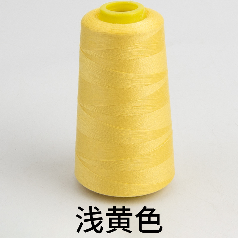 밝은 노란색*3000야드