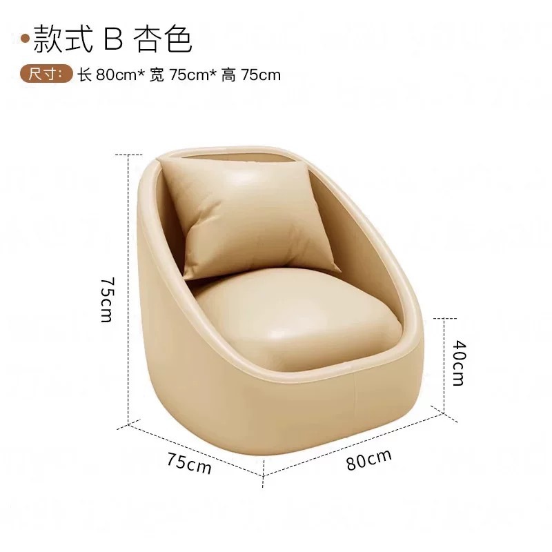 Тип Б абрикосового цвета