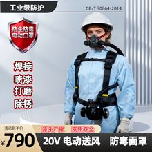 20V늄LևẸӴĥP308늄Ӻm