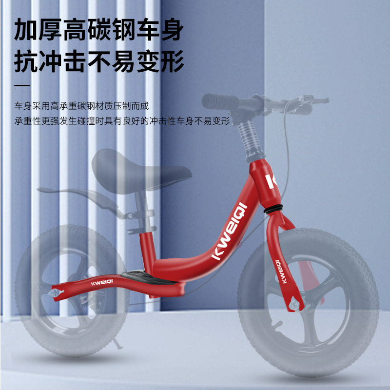 子供用バランスカーのペダルの多サイズ子供用二輪ブレーキのバランスカーの自転車メーカーの卸売り|undefined