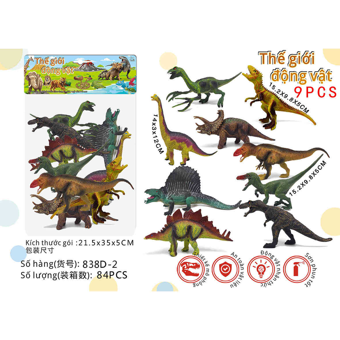 Transfronterizos infantiles simulación de animales dinosaurios tigre león panda jirafa modelo de insecto conjunto de juguetes de educación temprana