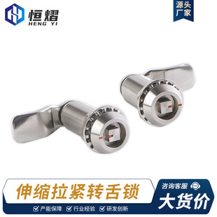 ȫ���P�304 �ķ��D���i �����C�� ����W�j�� �����C���T�i