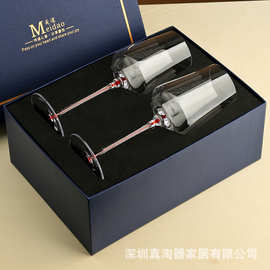 美道红酒杯轻奢高级感家用高脚杯子精致白葡萄酒杯套装一对礼盒装