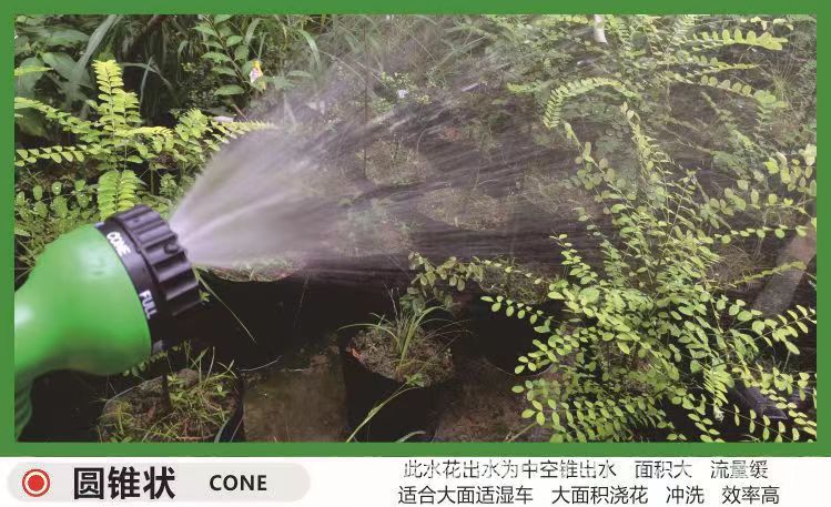 Multifunctional Car Wash Hose, Household Garden Watering Hose, Telescopic Hose for Garden Watering and Cleaning Hose Set