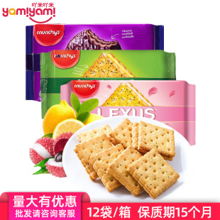 �R�������M����ʳ�R������LEXUS�A���200g �����깩؛��ʳTJ