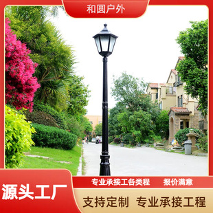 ͥԺ�������ˮ���@���@�e��С�^·��СԺ��ƺ������led������