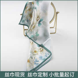 夏季真丝丝巾女53方巾高级感领巾国风印花桑蚕丝头巾批发定制