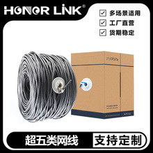 ����W������������X�O�ؾ�cat5e������ҕ�l�f�׌����W�j��